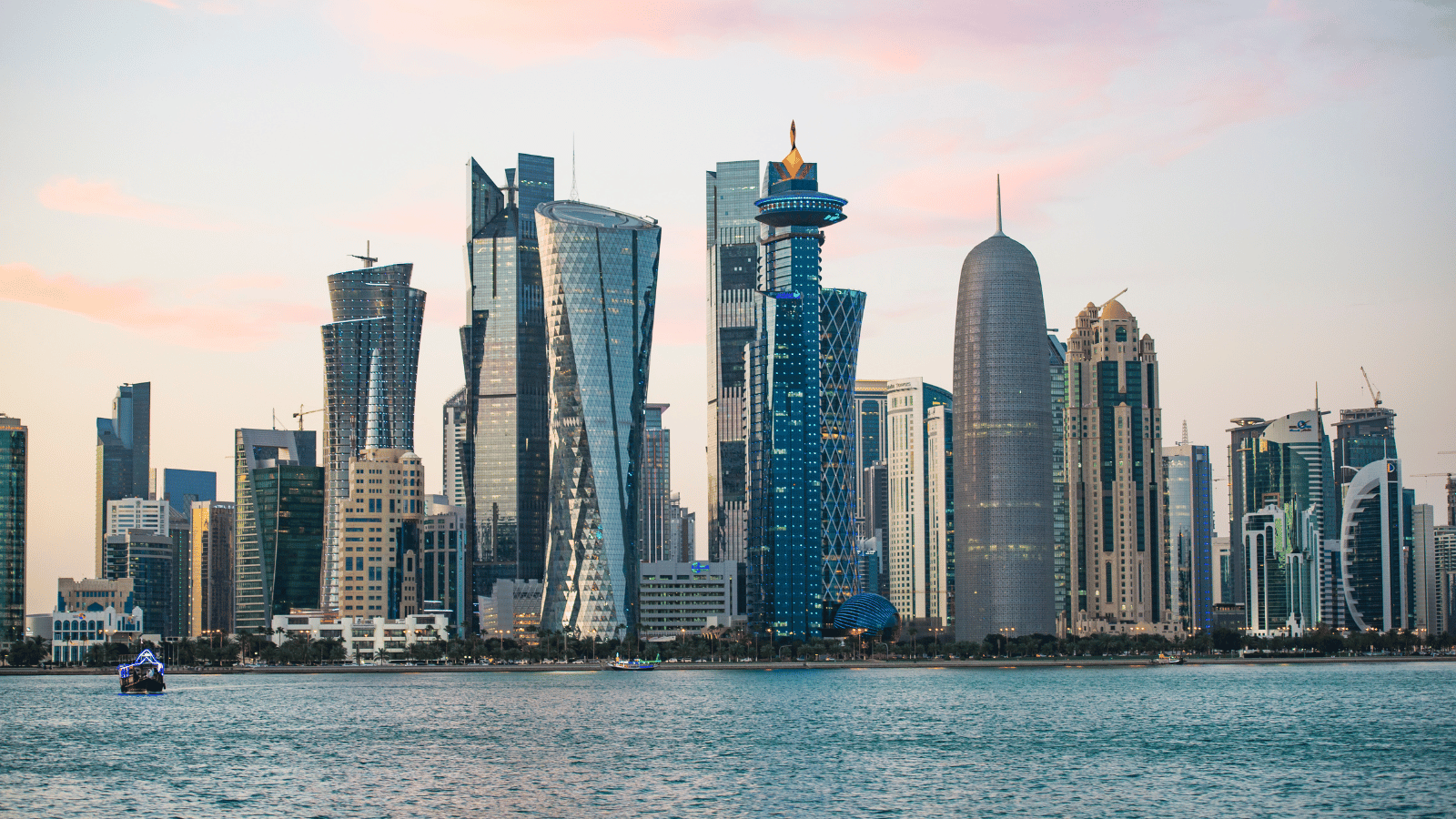 Invest in Qatar